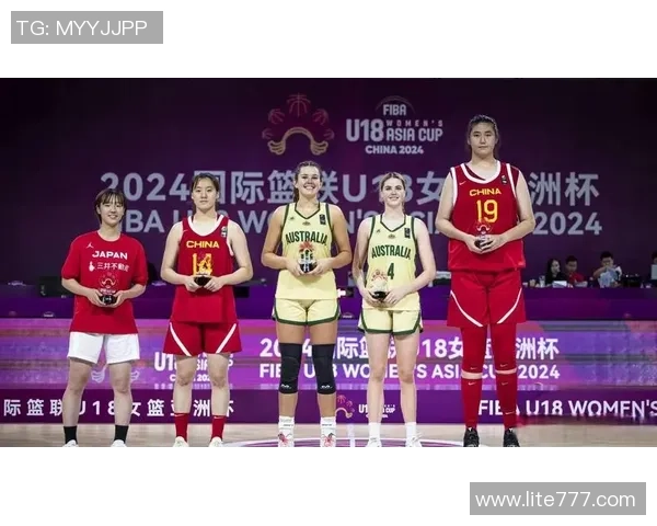 新西兰与中国台北外围赛事分析及预测展望